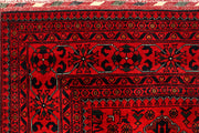 Dark Red Khal Mohammadi 6' 5 x 9' 6 - No. 67110 - ALRUG Rug Store