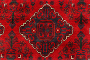 Dark Red Khal Mohammadi 6' 7 x 9' 9 - No. 67113 - ALRUG Rug Store