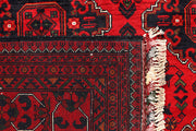 Dark Red Khal Mohammadi 6' 9 x 9' 5 - No. 67123 - ALRUG Rug Store