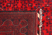 Dark Red Khal Mohammadi 6' 2 x 9' 11 - No. 67127 - ALRUG Rug Store