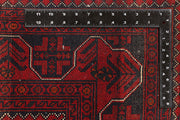 Dark Red Khal Mohammadi 6' 3 x 9' 1 - No. 67130 - ALRUG Rug Store