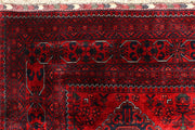 Dark Red Khal Mohammadi 6'  6" x 9'  5" - No. QA41985