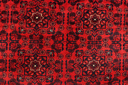 Dark Red Khal Mohammadi 6' 6 x 9' 9 - No. 67132 - ALRUG Rug Store