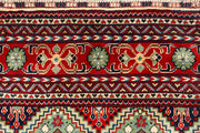 Multi Colored Khal Mohammadi 6' 10 x 10' 2 - No. 67137 - ALRUG Rug Store