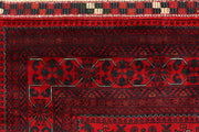 Dark Red Khal Mohammadi 6' 5 x 9' 1 - No. 67141 - ALRUG Rug Store