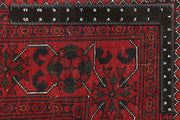 Dark Red Khal Mohammadi 6' 4 x 9' 4 - No. 67142 - ALRUG Rug Store
