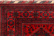 Dark Red Khal Mohammadi 6' 6 x 9' 7 - No. 67144 - ALRUG Rug Store