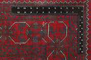 Dark Red Khal Mohammadi 6' 6 x 9' 7 - No. 67144 - ALRUG Rug Store