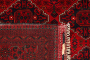 Dark Red Khal Mohammadi 8' 1 x 11' 3 - No. 67149 - ALRUG Rug Store