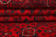 Dark Red Khal Mohammadi 8' x 11' 1 - No. 67150 - ALRUG Rug Store