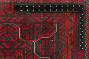 Dark Red Khal Mohammadi 8' x 11' 1 - No. 67150 - ALRUG Rug Store