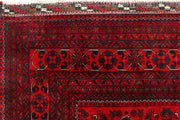 Dark Red Khal Mohammadi 8'  2" x 10'  11" - No. QA58678