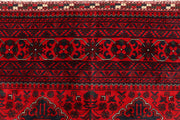 Dark Red Khal Mohammadi 8' 2 x 11' 3 - No. 67164 - ALRUG Rug Store