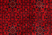 Dark Red Khal Mohammadi 8' 2 x 10' 11 - No. 67166 - ALRUG Rug Store