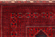 Dark Red Khal Mohammadi 8' 1 x 11' 1 - No. 67170 - ALRUG Rug Store