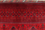 Dark Red Khal Mohammadi 8'  1" x 10'  11" - No. QA63303