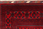 Dark Red Khal Mohammadi 8' x 11' 4 - No. 67179 - ALRUG Rug Store
