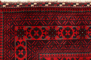 Dark Red Khal Mohammadi 8'  2" x 10'  11" - No. QA12863