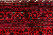 Dark Red Khal Mohammadi 8'  2" x 10'  11" - No. QA12863