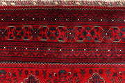 Dark Red Khal Mohammadi 8' 2 x 11' 5 - No. 67181 - ALRUG Rug Store