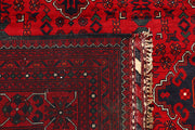 Dark Red Khal Mohammadi 8' 2 x 11' 5 - No. 67181 - ALRUG Rug Store
