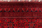 Dark Red Khal Mohammadi 8' 1 x 11' 1 - No. 67184 - ALRUG Rug Store