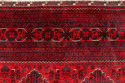 Dark Red Khal Mohammadi 8' x 11' 3 - No. 67186 - ALRUG Rug Store