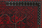 Dark Red Khal Mohammadi 8' 2 x 11' 7 - No. 67188 - ALRUG Rug Store
