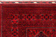 Dark Red Khal Mohammadi 9' 9 x 15' 11 - No. 67192 - ALRUG Rug Store