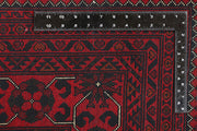 Dark Red Khal Mohammadi 9' 9 x 13' - No. 67197 - ALRUG Rug Store