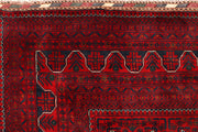 Dark Red Khal Mohammadi 9' 9 x 15' 10 - No. 67199 - ALRUG Rug Store