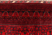 Dark Red Khal Mohammadi 9' 10 x 12' 8 - No. 67201 - ALRUG Rug Store