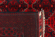 Dark Red Khal Mohammadi 9' 9 x 16' 1 - No. 67202 - ALRUG Rug Store