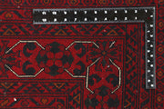 Dark Red Khal Mohammadi 9' 9 x 16' 1 - No. 67202 - ALRUG Rug Store