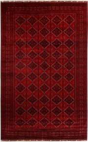 Dark Red Khal Mohammadi 9' 9 x 16' 1 - No. 67202 - ALRUG Rug Store