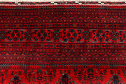 Dark Red Khal Mohammadi 9' 7 x 12' 8 - No. 67206 - ALRUG Rug Store