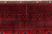 Dark Red Khal Mohammadi 9' 10 x 11' 10 - No. 67207 - ALRUG Rug Store
