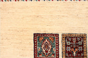 Multi Colored Kazak 4' 11 x 7' 5 - No. 67254 - ALRUG Rug Store
