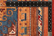 Multi Colored Kazak 5' 8 x 8' 2 - No. 67281 - ALRUG Rug Store