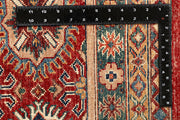 Multi Colored Kazak 5' 7 x 7' 6 - No. 67285 - ALRUG Rug Store
