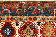 Multi Colored Kazak 6' 10 x 9' 10 - No. 67289 - ALRUG Rug Store