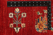 Multi Colored Kazak 6' 8 x 9' 5 - No. 67305 - ALRUG Rug Store