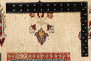 Multi Colored Kazak 5' 8 x 8' 3 - No. 67322 - ALRUG Rug Store
