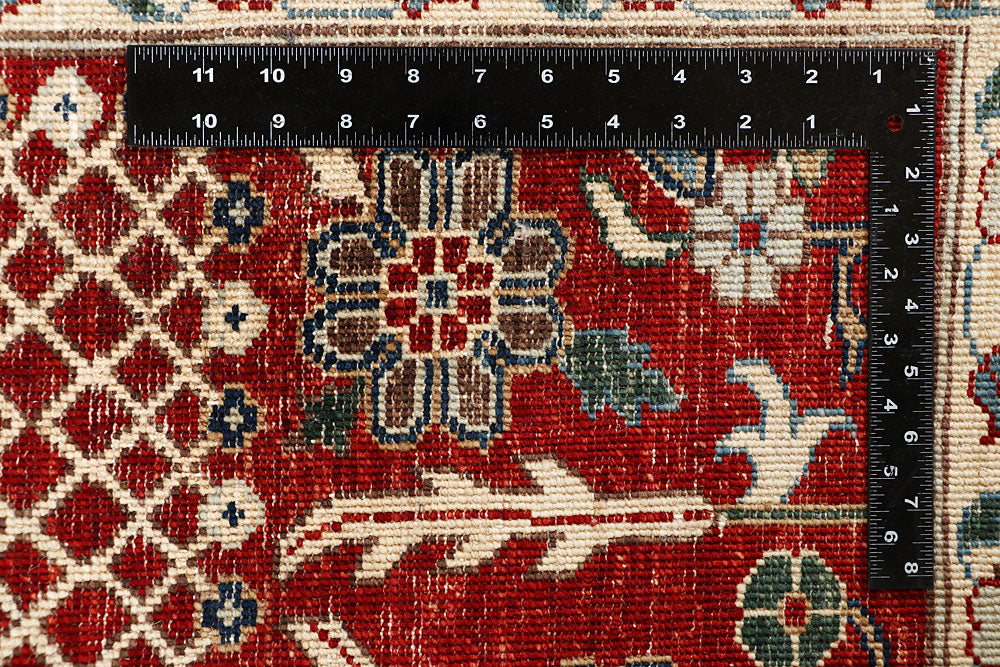 Multi Colored Ziegler 9' 1 x 11' 10 - No. 67411 - ALRUG Rug Store
