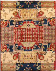 Multi Colored Kazak 8' x 10' 2 - No. 67449 - ALRUG Rug Store