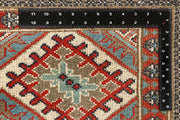 Multi Colored Kazak 8' 4 x 12' 4 - No. 67453 - ALRUG Rug Store