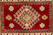 Multi Colored Kazak 5' x 7' - No. 67478 - ALRUG Rug Store