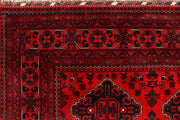 Red Khal Mohammadi 6' 6 x 9' 5 - No. 67503 - ALRUG Rug Store