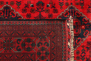 Red Khal Mohammadi 6' 6 x 9' 5 - No. 67503 - ALRUG Rug Store