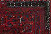 Dark Red Khal Mohammadi 6' 7 x 9' 9 - No. 67504 - ALRUG Rug Store